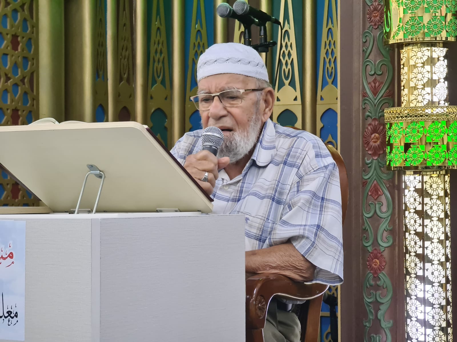 WhatsApp Image 2023-11-14 at 20.49.01.jpeg